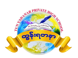 Tunyadanar Private High School