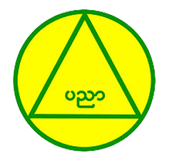 KG+12 Ministry of Education Curriculum